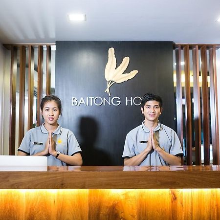 Baitong Hotel Тачилек Екстериор снимка