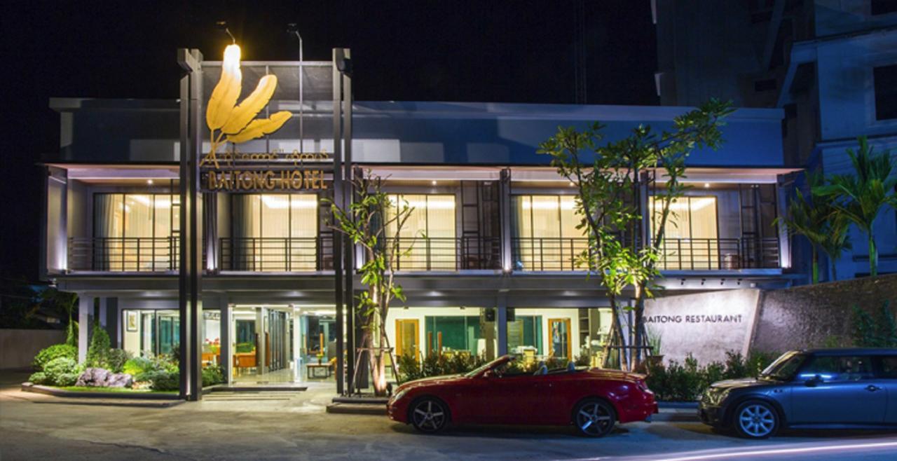 Baitong Hotel Тачилек Екстериор снимка